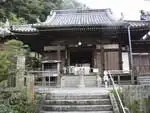 濃ヶ池の治水の偉業を伝えるお寺