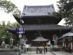 弘法大師誕生の地に建つ大きなお…
