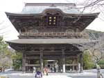 鎌倉五山第一位のお寺