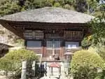 五大明王を祀るお寺