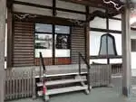 身代わり地蔵が祀られるお寺