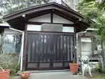 鎌倉公方の菩提寺