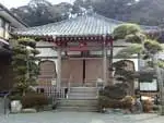 三浦大介冥福を祈った寺