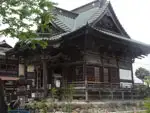 目の健康にご利益