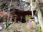 橋立鍾乳洞のお寺